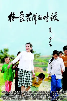 国产欧美日韩在线一区二区不卡