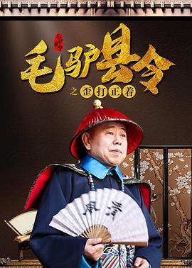 成人午夜免费福利